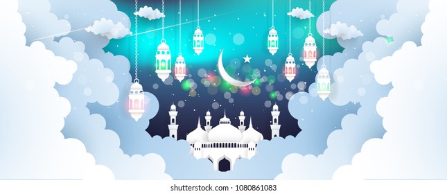 
Ramadan Kareem. design with light background. art paper craft