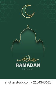 Ramadan Kareem Design with Line Art Islamic Ornament Vector Illustration in Green Solid Background