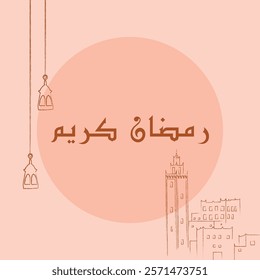 Ramadan Kareem design with moroccan mosque and lantern lamp. Outlined vector illustration for islam fasting event. Translation : Ramadan Kareem