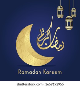 Ramadan kareem. Design with Ramadhan Kareem Calligraphy, mount and lantern. Vector Illustration