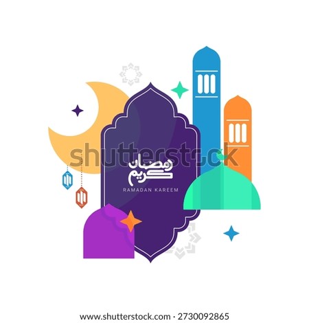 Ramadan Kareem design. Suitable for greeting cards, covers, banners, backgrounds, posters, etc