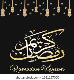 Ramadan Kareem design vector for background, greeting cards, banners and other promotions
