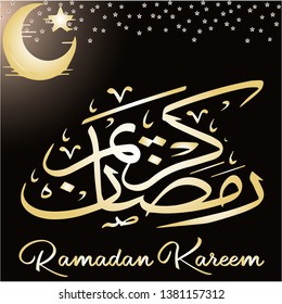 Ramadan Kareem design vector for background, greeting cards, banners and other promotions