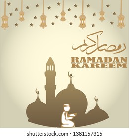 Ramadan Kareem design vector for background, greeting cards, banners and other promotions