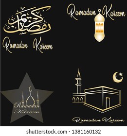 Ramadan Kareem design vector for background, greeting cards, banners and other promotions