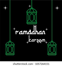ramadan kareem design vector ilustration 
