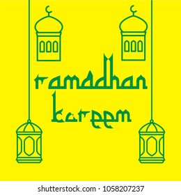 ramadan kareem design vector ilustration