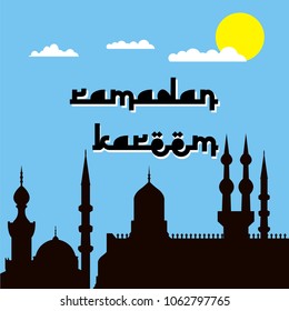 ramadan kareem design vector ilustration