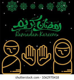 ramadan kareem design vector ilustration