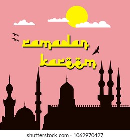ramadan kareem design vector ilustration