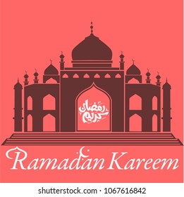 ramadan kareem design vector ilustration