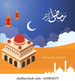 Ramadan Kareem Design Vector. Suitable for Greeting Card, Poster and Banner
