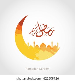 Ramadan Kareem Design Vector. Suitable for Greeting Card, Poster and Banner