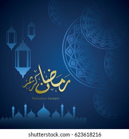 Vector de diseño Ramadan Kareem. Apto para tarjeta de felicitación, póster y pancarta