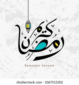 ramadan kareem design vector template