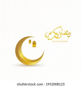 Ramadan Kareem design vector template with crescent moon, mosque and arabic pattern calligraphy. Islamic background template for muslim party, eid adha, mawlid.