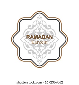 ramadan kareem design vetor illustrator template islamic