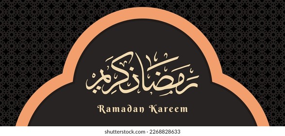 Ramadan Kareem designs. Ramadan greeting background for Muslims. Banner, poster, wallpaper, card.
