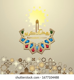 Ramadan Kareem dome design mosque silhouette with Arabic patterns and Islamic calligraphy suitable for greeting cards and banners