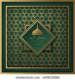 Ramadan Kareem mit der Kuppel der Moschee