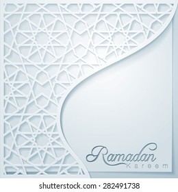 ramadan kareem dome pattern