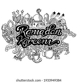 Ramadan Kareem, doodle illustration and sketch