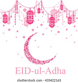 Ramadan Kareem. Eid al Adha. Ramadan Mubarak.greeting card, beautiful background. card for the celebration of Muslim community festival