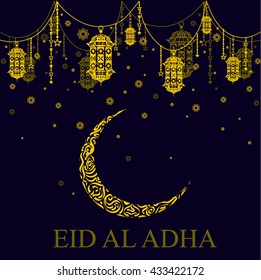 Ramadan Kareem. Eid al Adha. Ramadan Mubarak.greeting card, beautiful background. card for the celebration of Muslim community festival