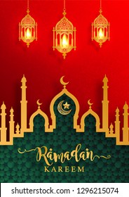 Ramadan Kareem or Eid mubarak 2019 greeting background Islamic with gold patterned and crystals on paper color background.( Translation : Ramadan Kareem ) 