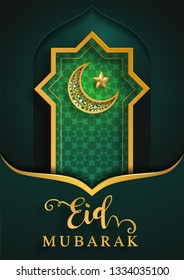 Ramadan Kareem or Eid mubarak 2019 greeting background Islamic with gold patterned and crystals on paper color background.( Translation : Ramadan Kareem ) 