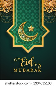 Ramadan Kareem or Eid mubarak 2019 greeting background Islamic with gold patterned and crystals on paper color background.( Translation : Ramadan Kareem ) 