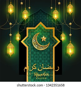 Ramadan Kareem or Eid mubarak 2019 greeting background Islamic with gold patterned and crystals on paper color background.( Translation : Ramadan Kareem ) 