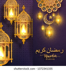 Ramadan Kareem or Eid mubarak 2019 greeting background Islamic with gold patterned and crystals on paper color background.( Translation : Ramadan Kareem ) 