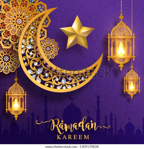 Kareem ramadan Ramadan Mubarak