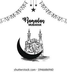 Ramadan kareem or eid mubarak