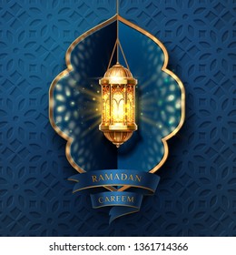 Ramadan kareem or eid mubarak, al-fitr greeting card background. Lamp or lantern, fanous or fanoos for muslim or arabic religious holiday poster. Islamic quran festive or ramazan celebration. Religion
