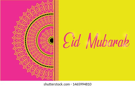 Ramadan Kareem and Eid Mubarak Background Vector Illustration, Holy Month For Moslem, Happy Fasting and Iftar Party, Selamat Hari Raya Idul Fitri Or AidilFitri, Selamat lebaran, Greeting card Al Fitr