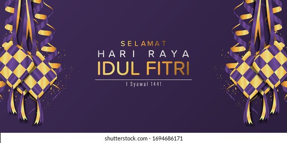 Ramadan Kareem and Eid Mubarak Background Vector Illustration, Realistic ketupat satin 3d, Happy Fasting and Iftar Party, Selamat Hari Raya Idul Fitri Or Aidil Fitri, Selamat Lebaran dan Puasa,al fitr