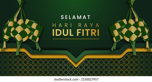 Ramadan Kareem and Eid Mubarak Background Vector Illustration, Holy Month For Moslem, Happy Fasting and Iftar Party, Selamat Hari Raya Idul Fitri Or AidilFitri, Selamat lebaran, Greeting card Al Fitr