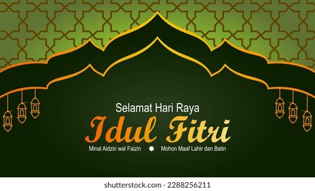 Ramadan Kareem y Eid Mubarak Vector de fondo Ilustración, ketupat realista satin 3d, Happy Fasting and Iftar Party, Selamat Hari Raya Idul Fitri o Aidil Fitri, Selamat Lebaran dan