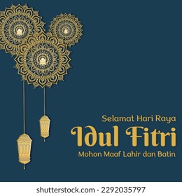 Ramadan Kareem y Eid Mubarak Ilustración vectorial de fondo. Selamat Hari Raya Idul Fitri O Aidil Fitri, Selamat Lebaran