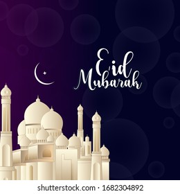 Ramadan Kareem and Eid mubarak Celebration Poster Design with Illuminated Lantern and Mosque 