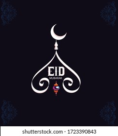 Ramadan Kareem and Eid mubarak Celebration card,Poster,greeting Design with Illuminated Lantern and Mosque Vector illustration.