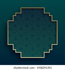 Ramadan Kareem or Eid Mubarak design on islamic background with gold pattern on paper color backgroung (transaltion : Ramadan Kareem)