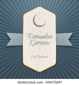 Ramadan Kareem Eid Mubarak festive Poster