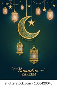 Ramadan Kareem or Eid mubarak greeting card islamic vector design