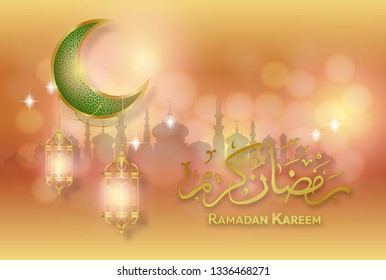 Ramadan Kareem or Eid mubarak greeting card islamic vector design
