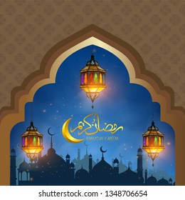 Ramadan Kareem or Eid mubarak greeting card with ramadan lamp, moon and stars lantern on Muslim feast of holy islam religious month. vector illustration.