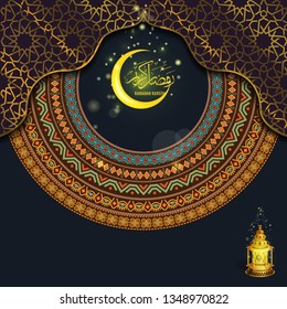 Ramadan Kareem or Eid mubarak greeting or invitation card design. Vector illustration.