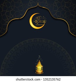 Ramadan Kareem or Eid mubarak greeting or invitation card design. Vector illustration.